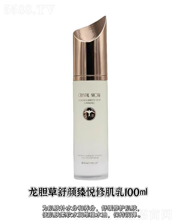 �V��ˮ��֮�C���yƷ���޹�˾��ˮ��֮�C��đ������鐂�޼��� 100ml