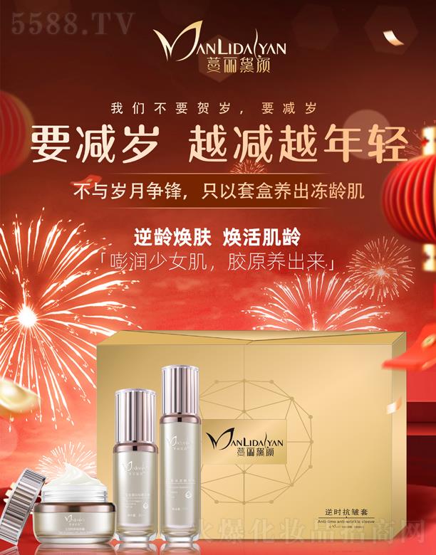 �V�������������Ƽ����޹�˾�����������r�����ף��p�q�׺У�