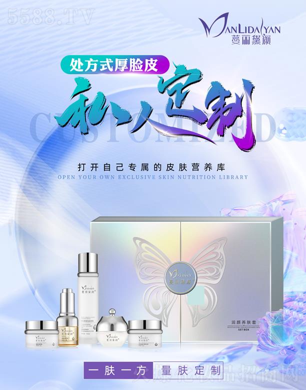�V�������������Ƽ����޹�˾�����������B�w��