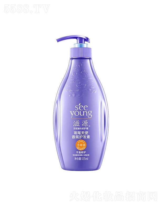 �V�ݭh�����yƷ�Ƽ��ɷ����޹�˾����Դ�Sβ��ʹ����o�l��535mL