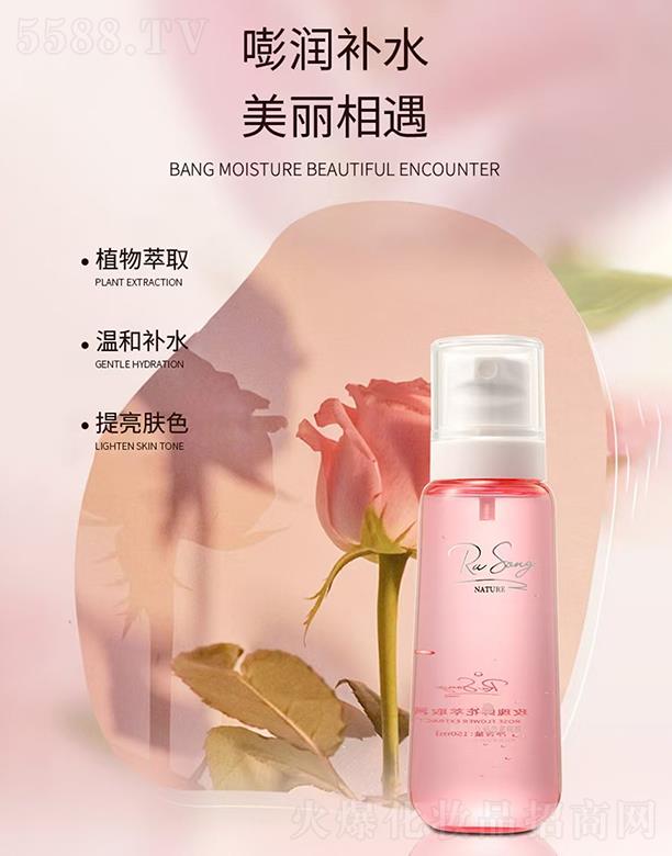 �V�����]������ˎ�I���޹�˾�����õ���r����ȡҺ 120ml