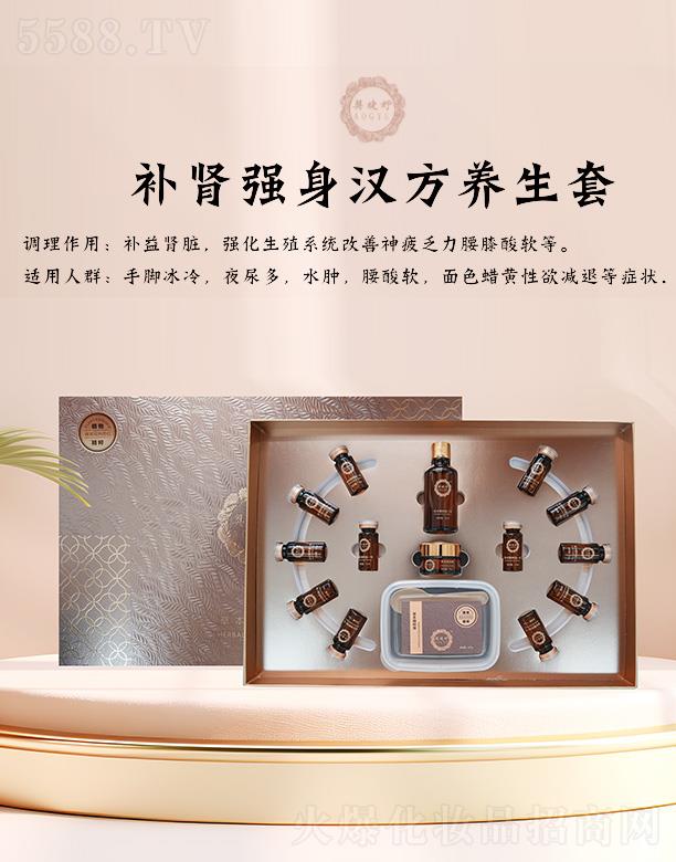 �ӱ���������Ƽ����޹�˾��������ɫ�B���a �I����h���B����