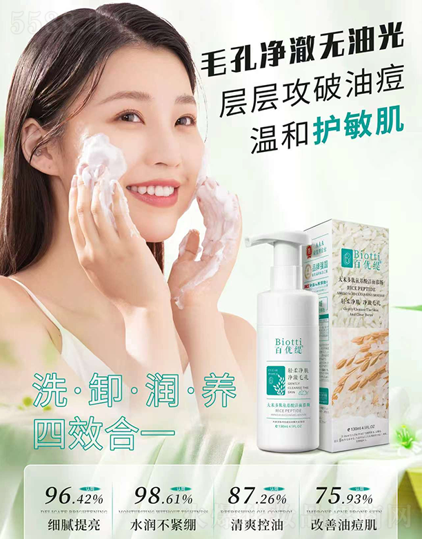 ���Ͼŵ�����Ƽ����޹�˾���ك������׶��İ����ᝍ��Ľ˹