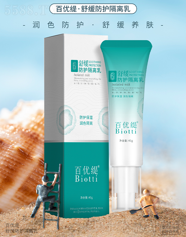 ���Ͼŵ�����Ƽ����޹�˾���ك�(y��u)���澏���o���x��