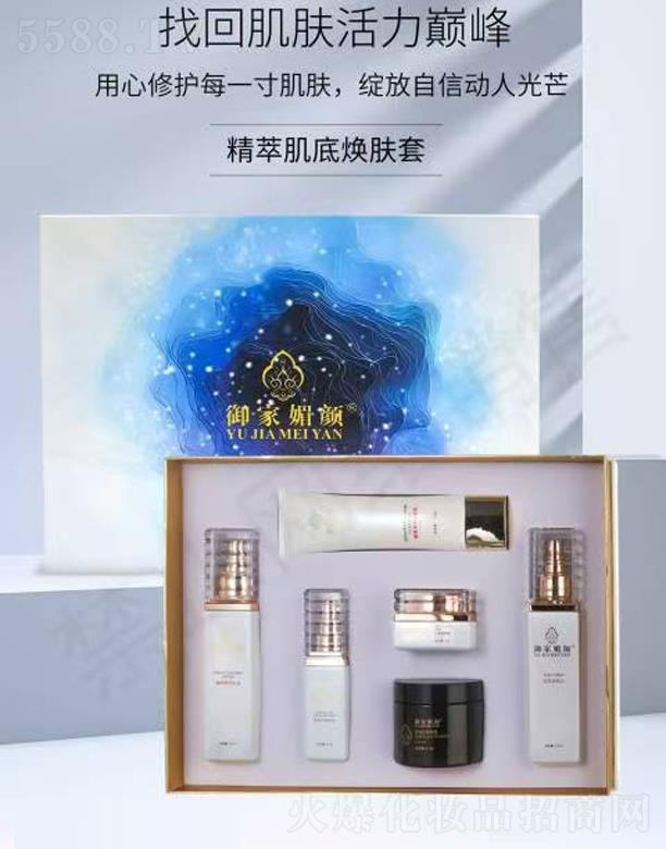 �V���������yƷ���޹�˾����������ͼ��ן��w��
