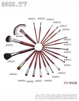 �����А������yƷ���޹�˾��ZFC��֧ˢ
