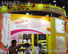 �V�����������Q(m��o)�����޹�˾��35�ÏV�����I(y��)���[��