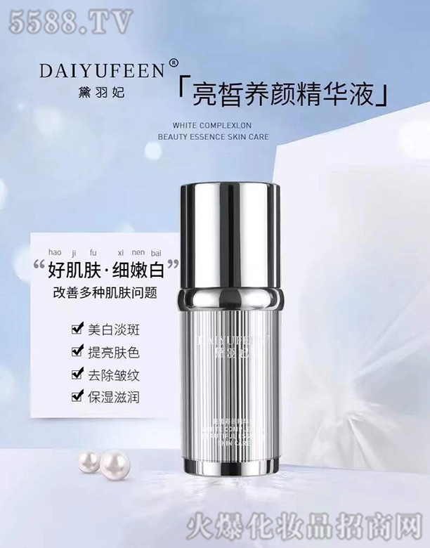 ����������B��AҺ 30ml