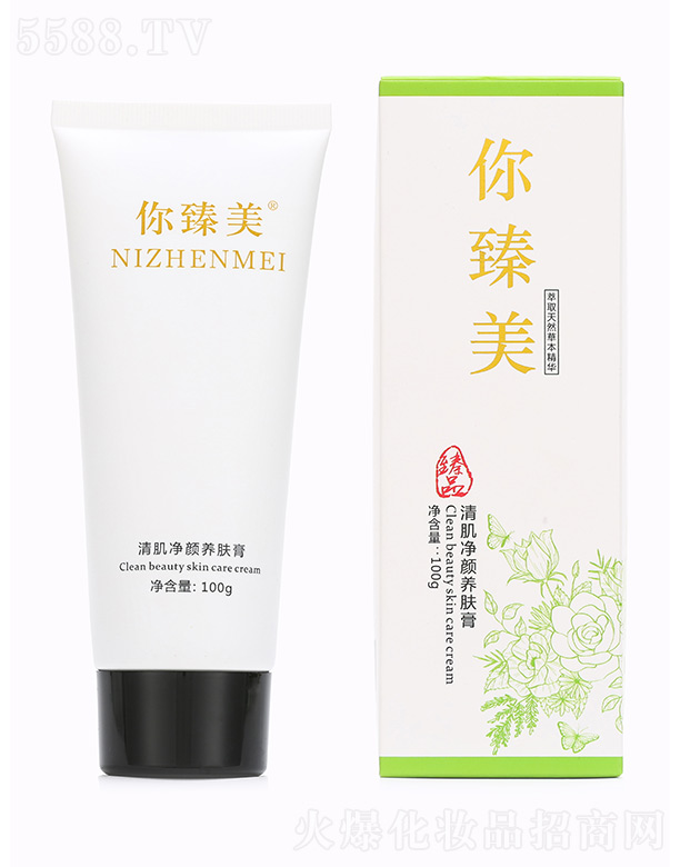 �������弡����B�w��100g