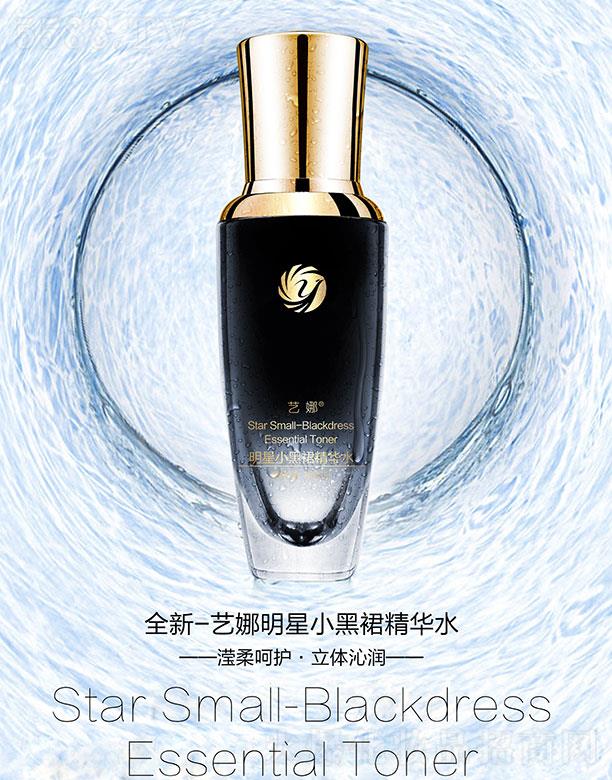ˇ������С��ȹ���Aˮ 100ml