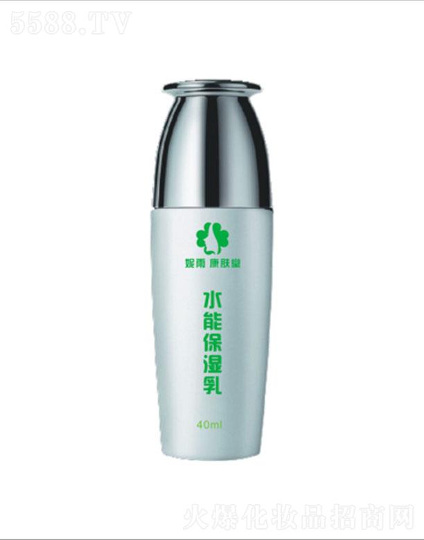���꿵�w��ˮ�ܱ����� 40ml