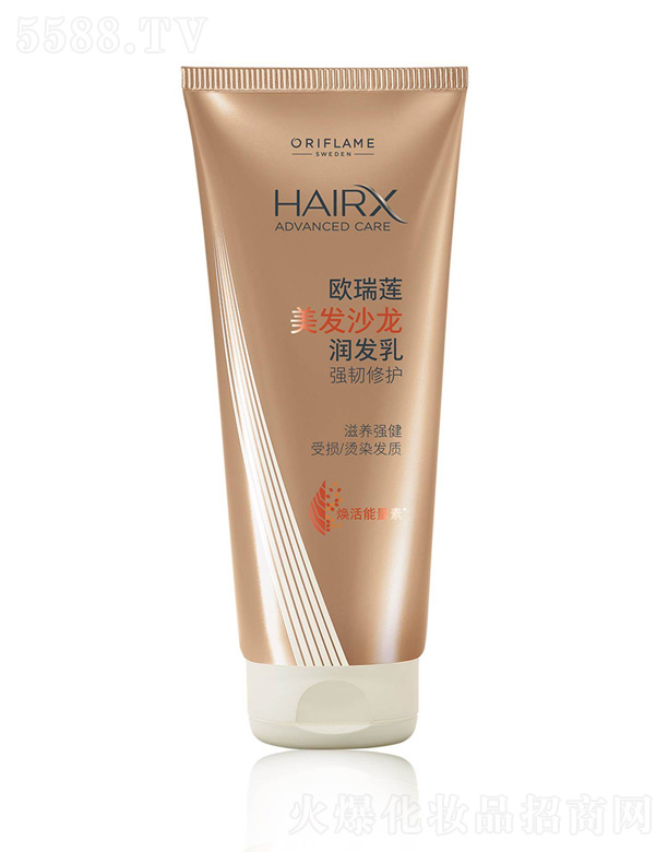 �����lɳ�����l��-���g���o 200ml