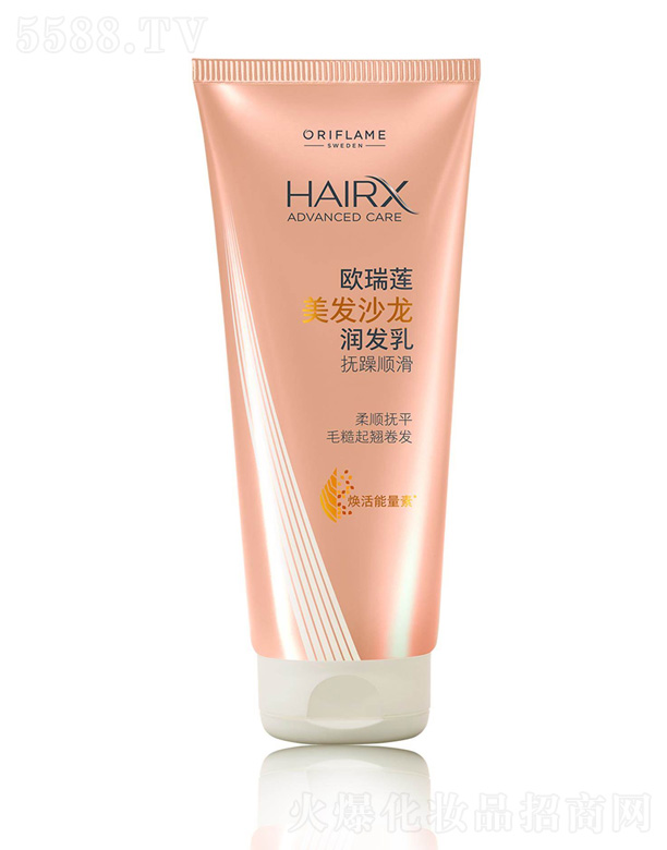 ���lɳ�����l��-����혻� 200ml
