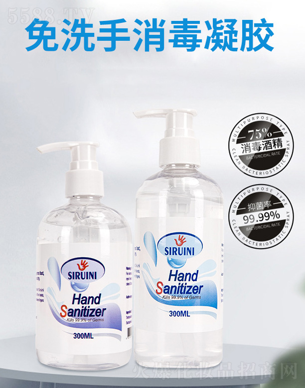 �ٸ���ϴϴ��Һ 300ml