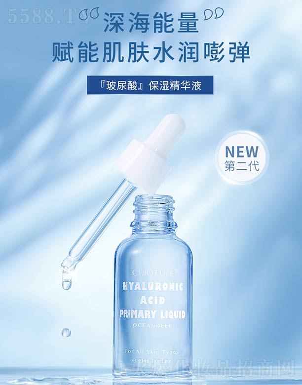 �Ƀ�Ȫ�����ᱣ���AҺ