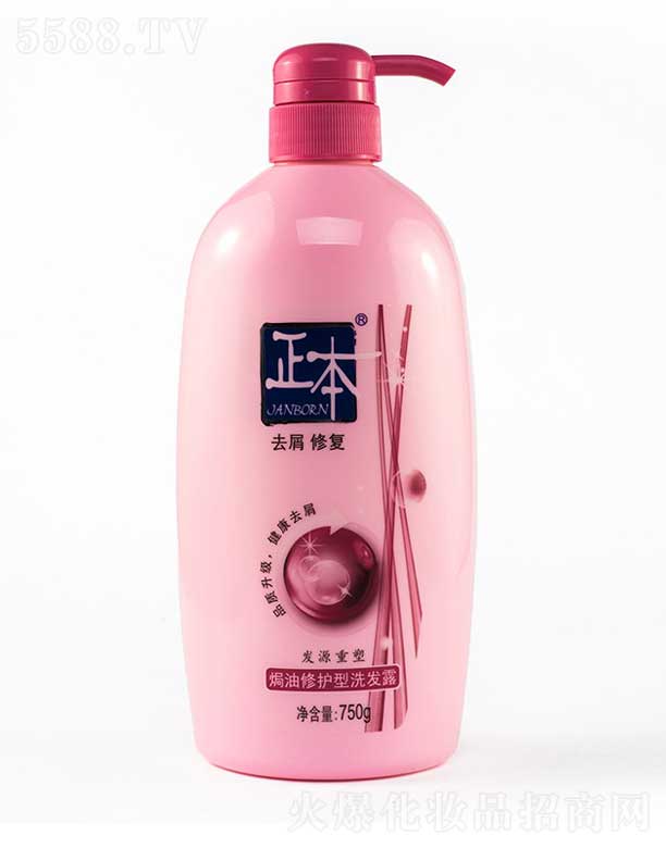 �����h�����o(h��)��ϴ�l(f��)¶ 750g