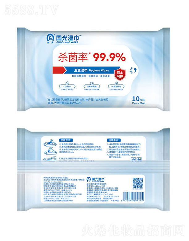 �l����� 10Ƭ�b