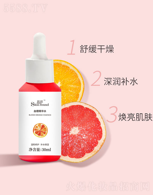 ���FѪ�Ⱦ��Aˮ 30ml
