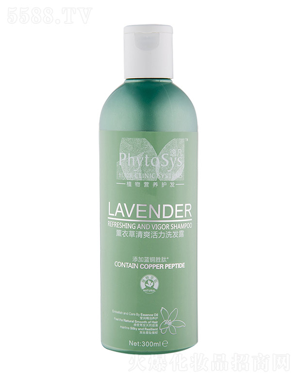 �ݷ�޹�²���ˬ����ϴ�l¶ 300ml