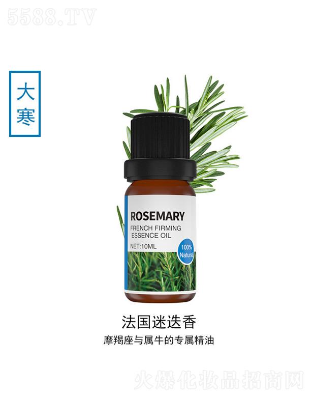 �Ե���η����� 10ml