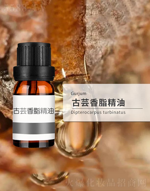 古蕓香脂精油