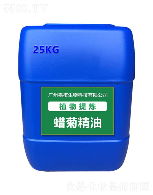 ����Ϟ�վ��� 25kg