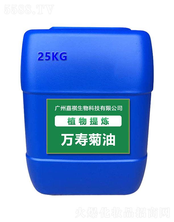 �����f�۾��� 25kg