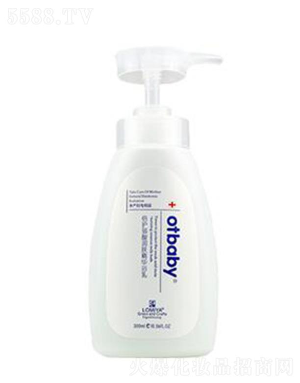 otbaby���o����ϴ�l��м��¶ 100ml�^�l�־ñ���