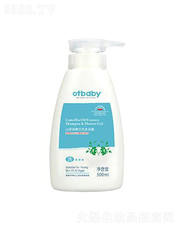otbabyɽ���;��Aϴ�lԡ¶ 500ml�غ͵��坍С�������^�l�����w