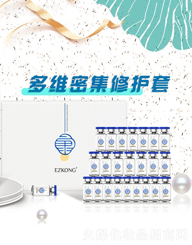 �tʩ��EZKONG���݌����Fͯ���