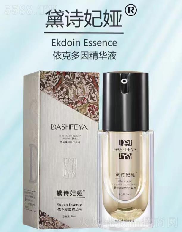 ��Ԋ���I���˶����AҺ 30ml�aˮ����