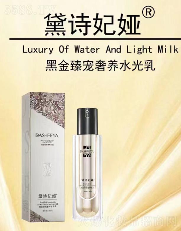 ��Ԋ���I�ڽ��錙���Bˮ���� 100ml������ā