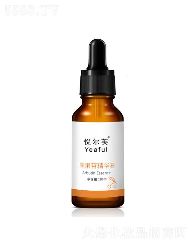 ���ɭ�   ����ܽ�ܹ��վ��AҺ   30ml   �����wɫ