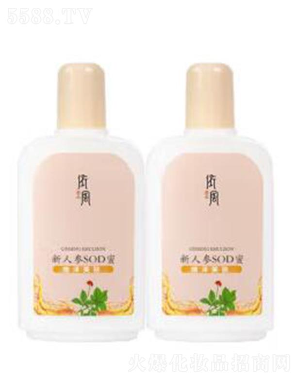 ���L��YIFENG���˅�sod�� �����沿��Һ��˪�B�o���w