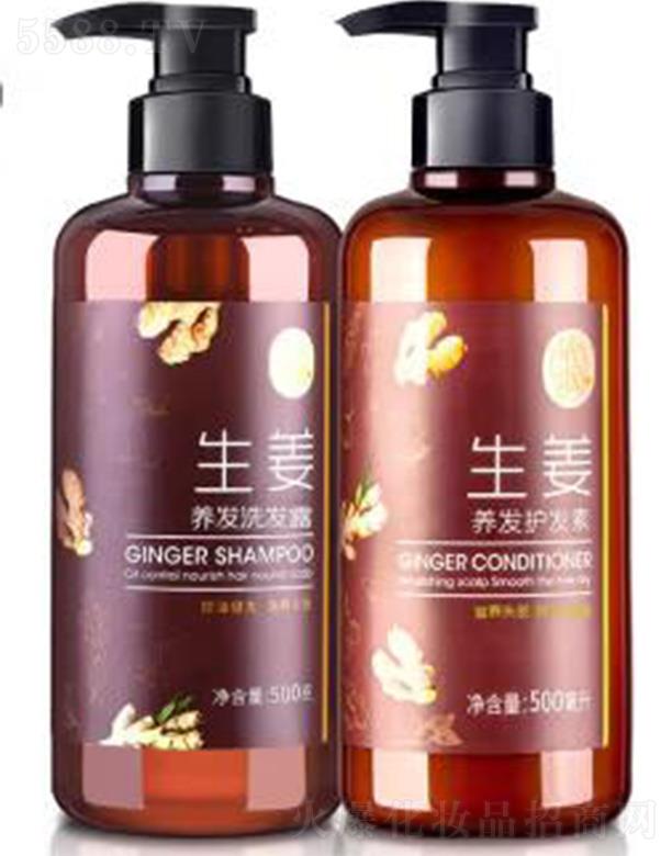 ���L��YIFENG������ϴ�lˮϴ�l¶��ԡ¶ ���g�l���o�l��Ůϴ�o���b ��I�Fُ���� ����ϴ�lˮ500g+�����o�l��500ml