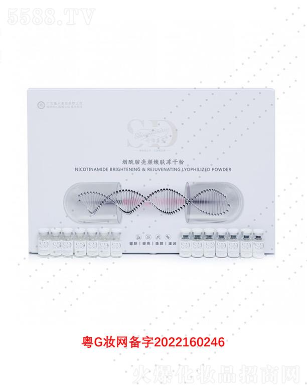 Ԋ�S�{�쟟����������w���ɷ� 30mg*20����������c���l�⼡