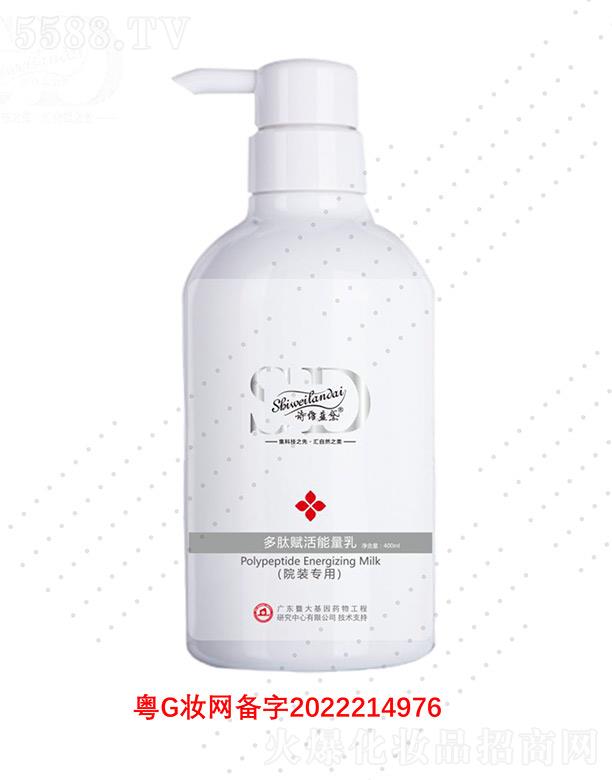 Ԋ�S�{������x�������� 400ml���B����Ժ�bʹ��