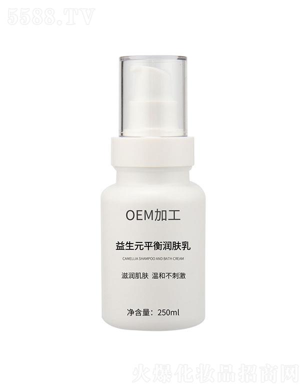 �V��ؐ������   ؐ������Ԫƽ�❙�w��   250ml   �غͲ��̼�