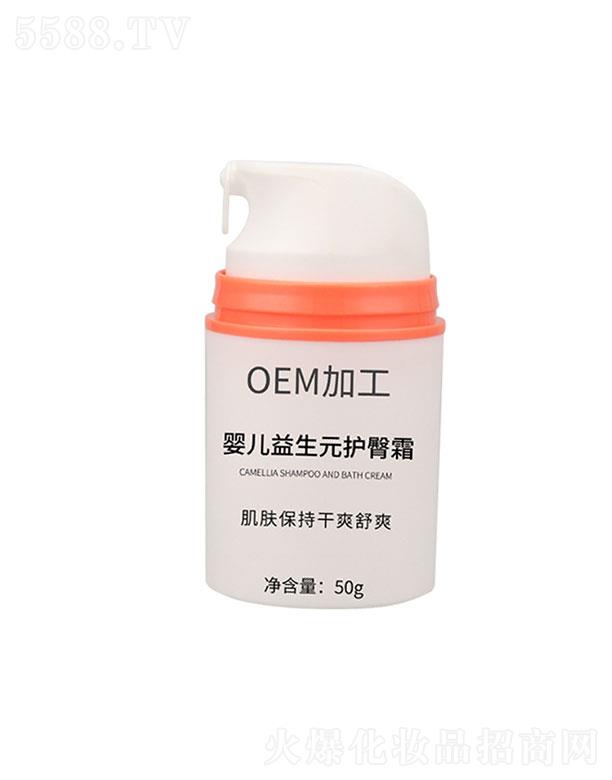 �V��ؐ������   ؐ������Ԫƽ�����oˬ��¶   50g  �غͲ��̼�