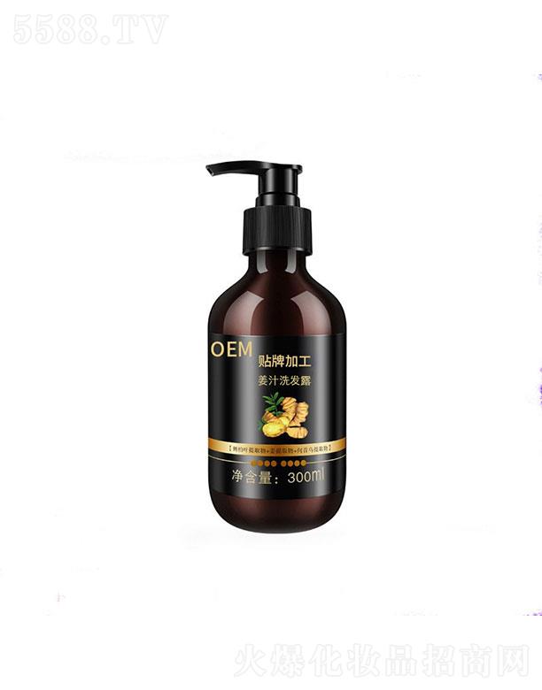 �V�����y���yƷ   ���y��֭ϴ�l(f��)¶  �o(w��)����