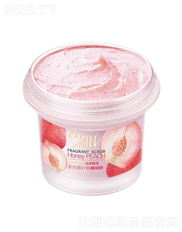 ���^�������_  ����ˮ������ĥɰ��  190g   �坍ë��