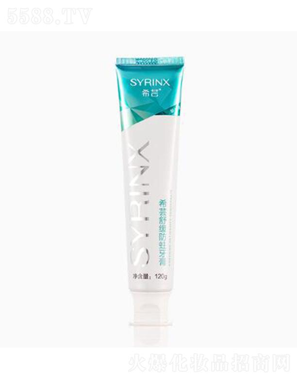 ϣ�|�澏�������� 120g���B(y��ng)���l���o���X����