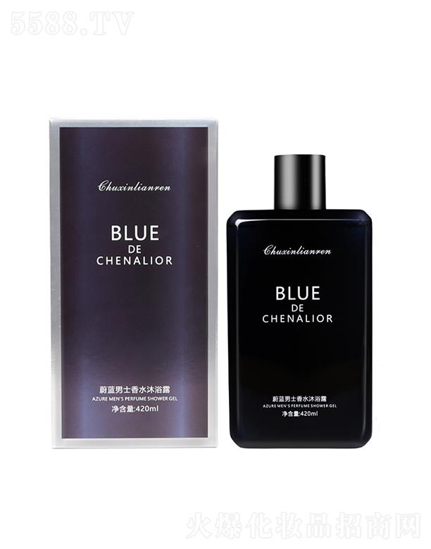 �㽭��ܽ��  ε�{��ʿ��ˮϴ�lˮ  420ml   �־�����
