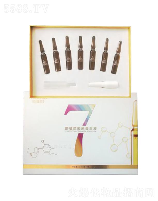 �ֲ��zԭ����Һ 7֧*2ml�ṩˮ�ֺ͠I�B