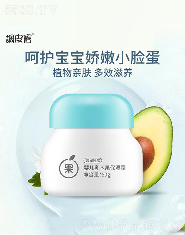 �V������   �{Ƥ���냺��ľ������˪  50g  ������B