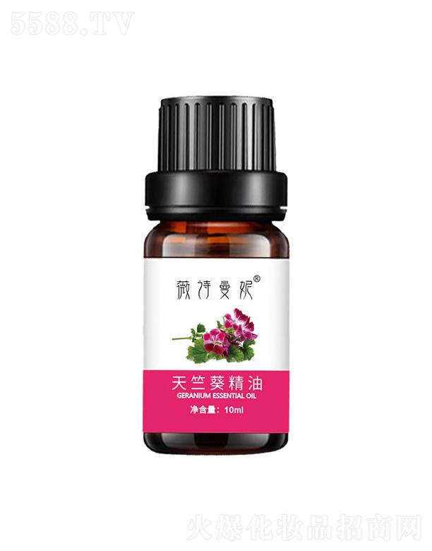 ����܎��  ޱԊ�������ÿ�����   ƽ����֬   10ml