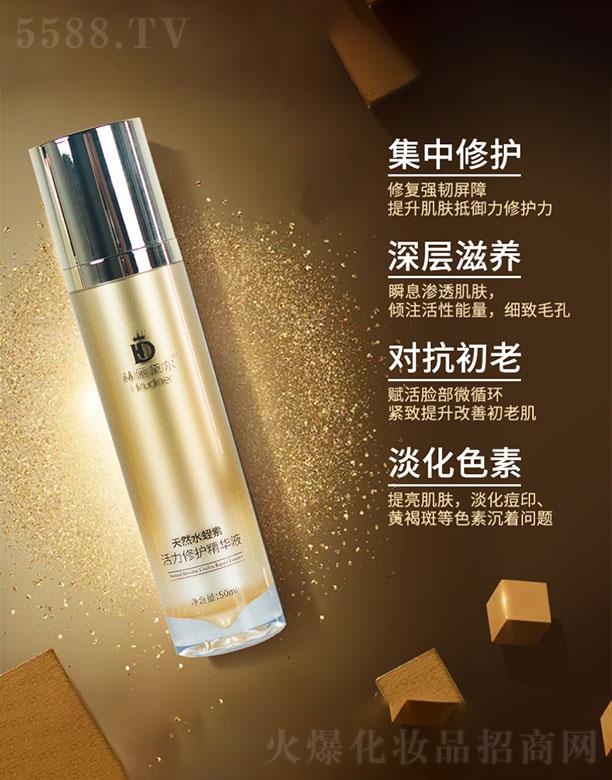 �����кՃ��젖  �Ճ��젖��Ȼˮ���ػ������o���AҺ  50ml   ��������