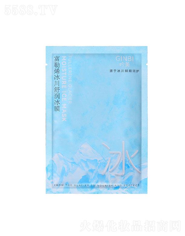 ��������ϩ�����杙��Ĥ 25ml*10Ƭ�����wɫ��ˬ��Ĥ���l