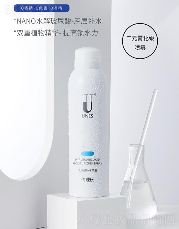 �����ϲ������aˮ���F 200ml�����ͼ��w����aˮ