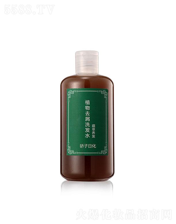 �V�������  ���ֲ��ȥмϴ�lˮ�ز��B�l  ��������  ȥмֹ�W